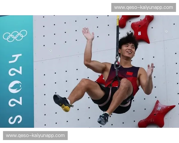 攀岩转会：选择、成长与机遇